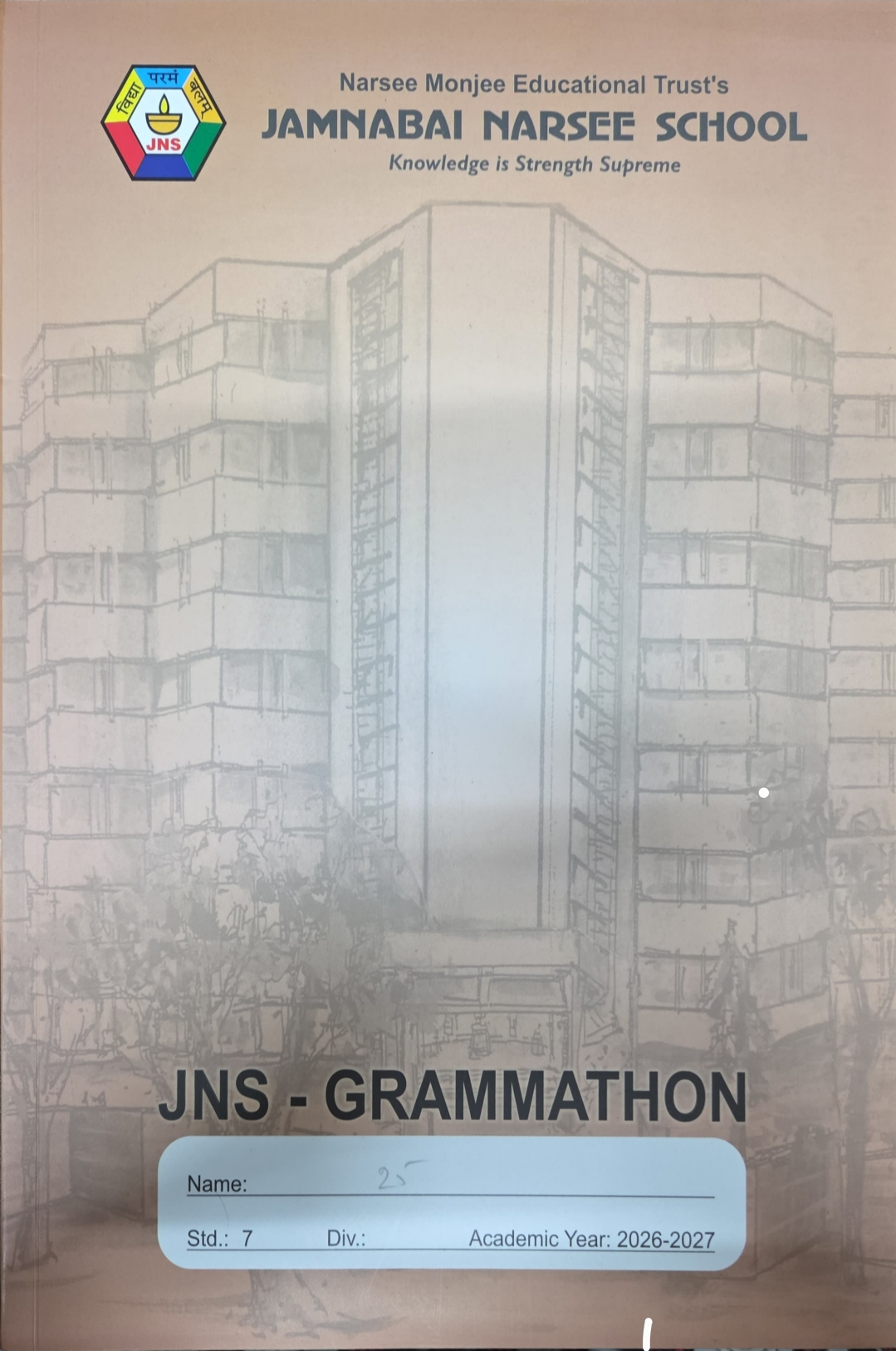 7th Grammathon thumbnail